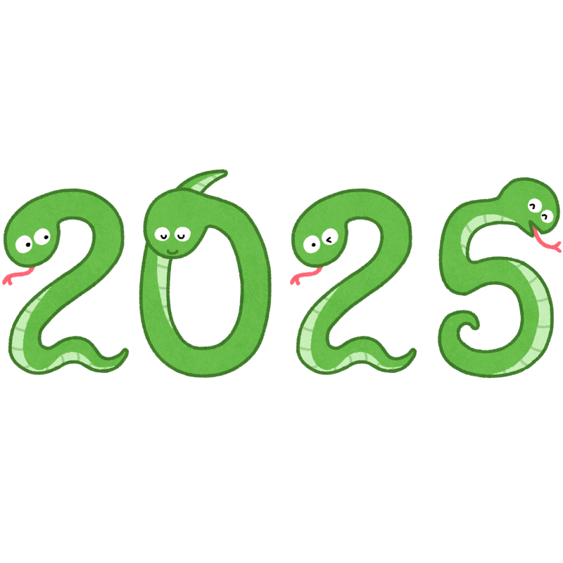 2025年は巳年！蛇にまつわる開運健康法と過ごし方